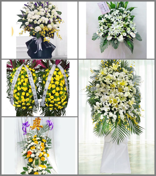 云南临沧永德县亚练乡白事花篮预定